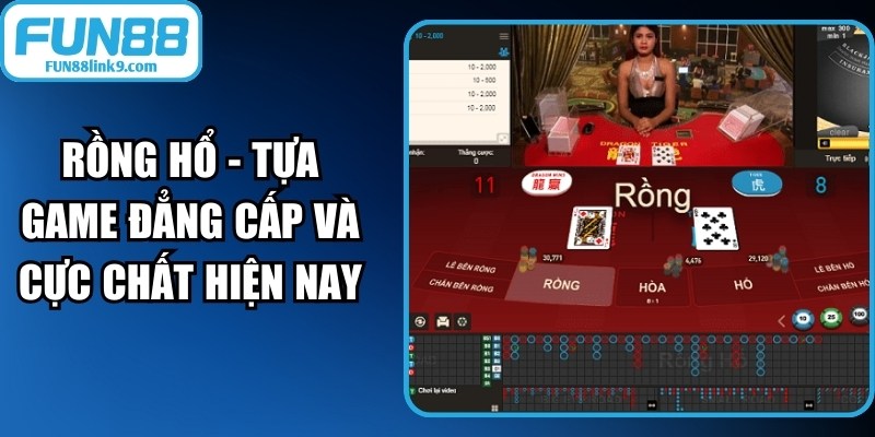 Rồng Hổ